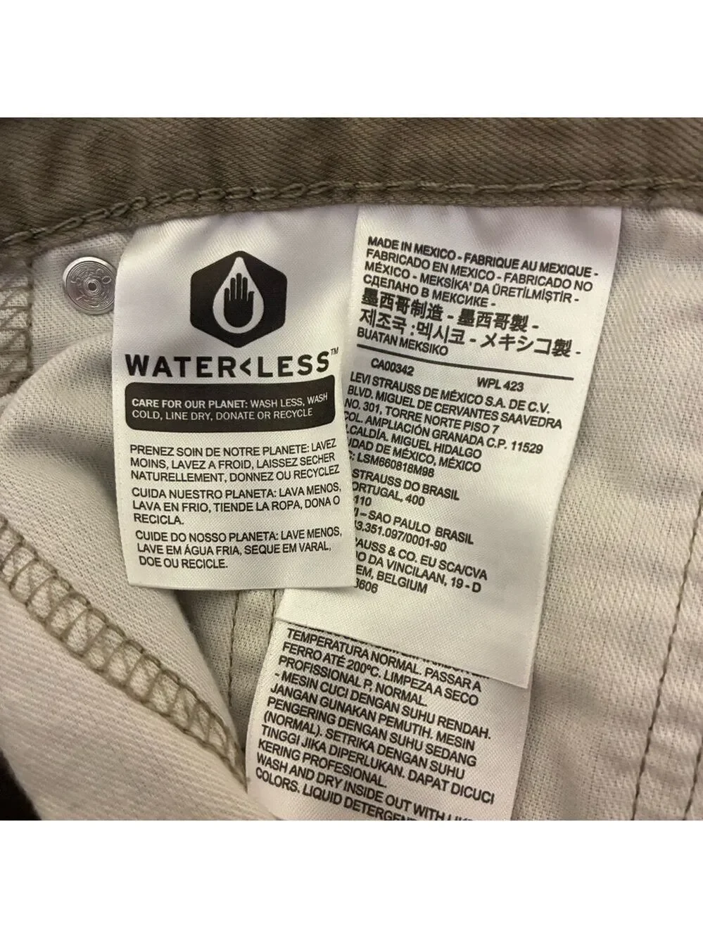 Levi’s 505 Straight Leg Jeans Men’s 32X32 Beige Casual Pants Waterless